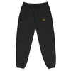 NOW Eco-Friendly Organic Tracksuit Joggers